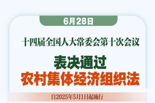 战力榜男篮排第七被低估了 25号打日本可以衡量一下我们的水平