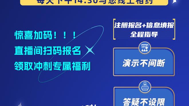 步行者后卫内姆哈德遭遇肾结石 将缺席接下来的两场季前赛