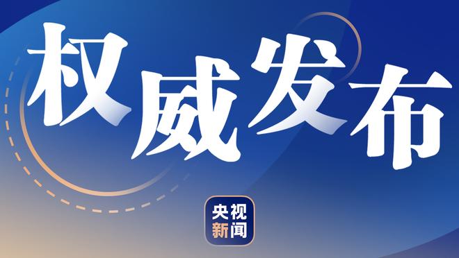 官方：利物浦和19岁左边卫斯坎伦续约，球员已为一线队出场过2次