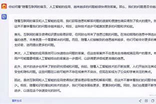 詹姆斯：我们不管谁抢到篮板都能够推起转换 能更快进入进攻状态