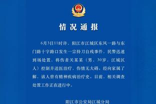 卡拉格调侃本赛季状态糟糕的曼联：赛季末给内维尔些执教时间吧